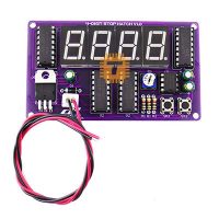 Optimus 4-digit stopwatch electronics DIY kit